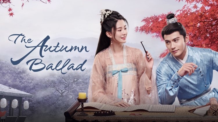 ดูหนังออนไลน์ The Autumn Ballad ซีรีย์เกาหลี หนังใหม่ hd